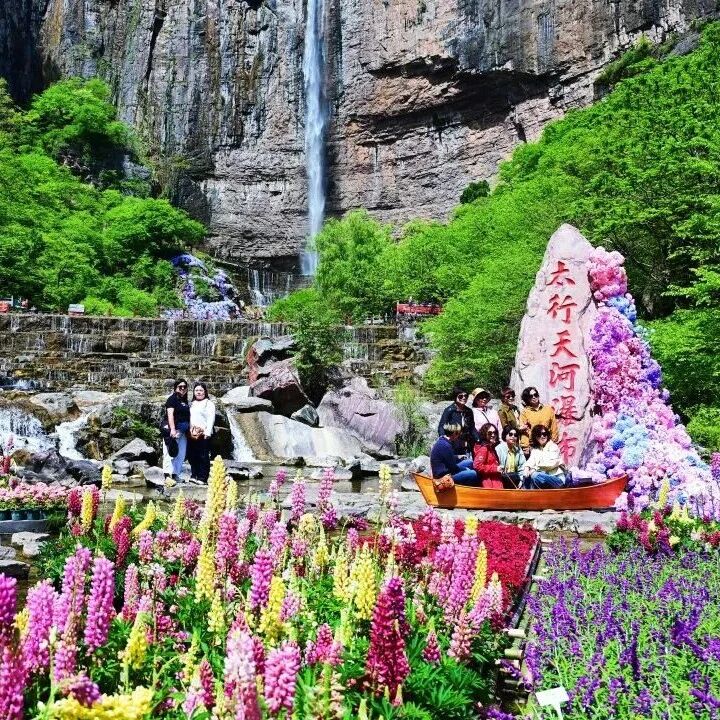 五一八里沟保姆级攻略丨吃喝玩乐住行一站式指南