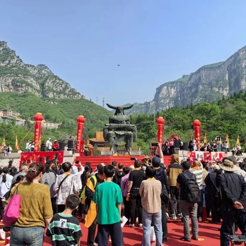 神农山丙午年炎帝拜祖大典圆满礼成!