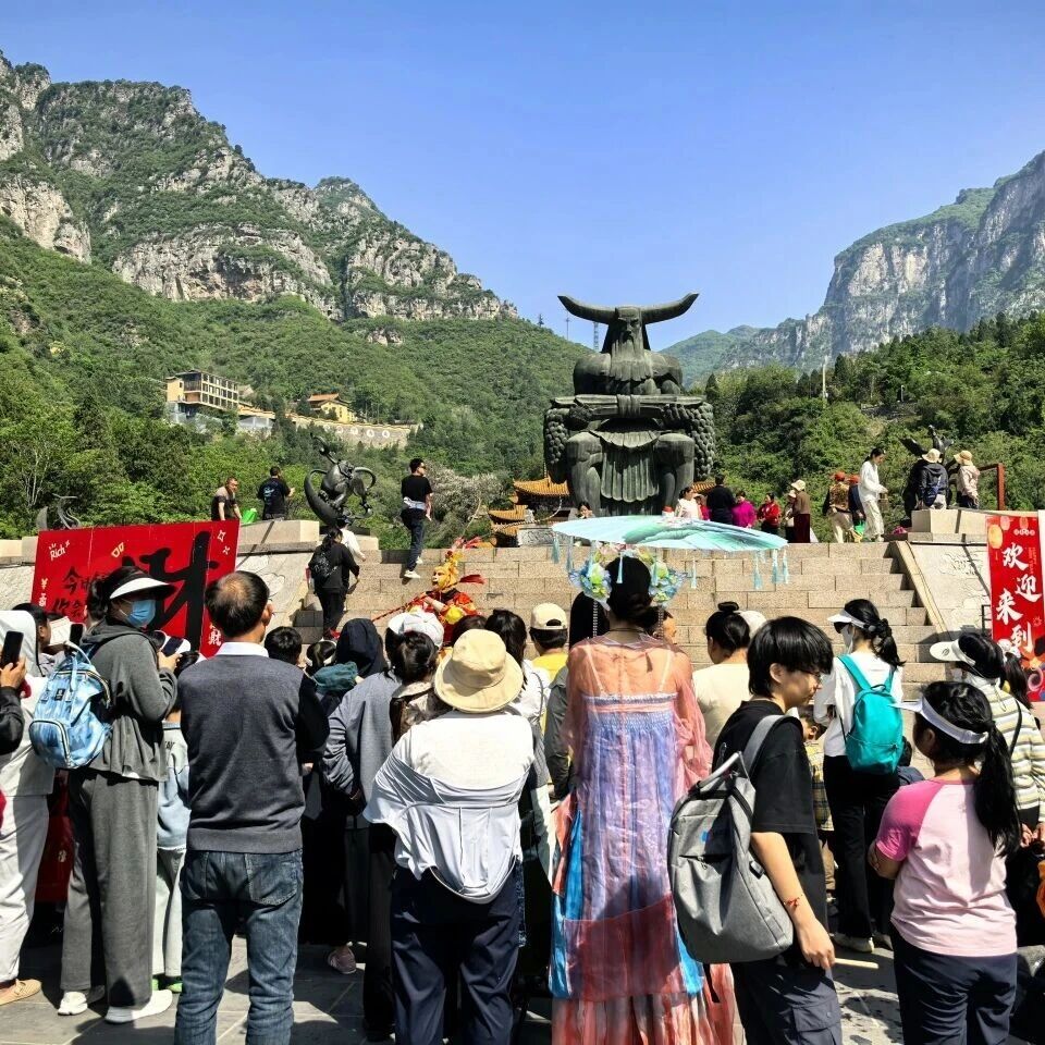 @所有沁阳老乡:三月三!神农山给您备好大惊喜!