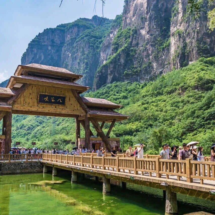 我和八泉峡有个共同点,是一句温柔的“好久不见”