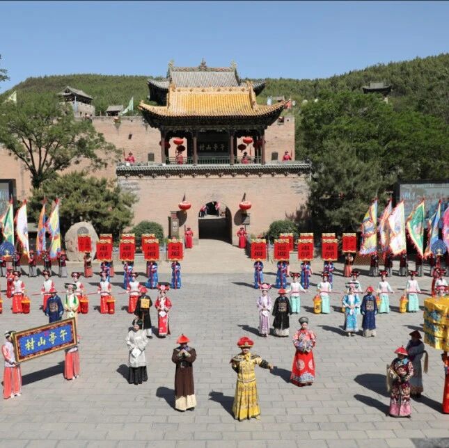 不用买票!住酒店直接送门票,五一3天无限次畅玩皇城相府!