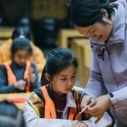 歙县研学基地优质课程资源展示