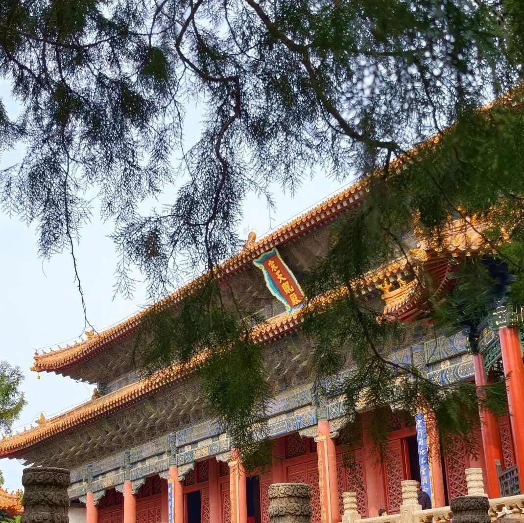 《国宝档案》书史纪原:现在书史纪原被收藏于山东省泰安市的岱庙