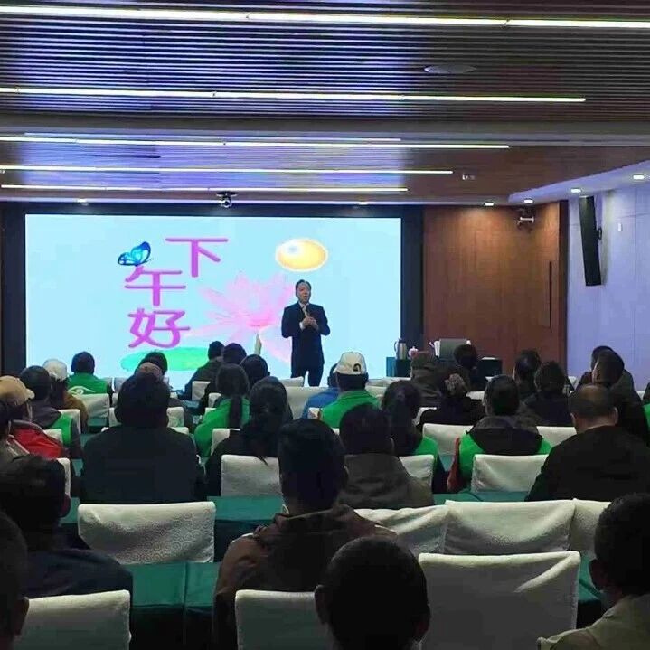 淬炼服务素养 提升景区形象——九寨沟管理局开展礼仪礼节及服务意识专题培训