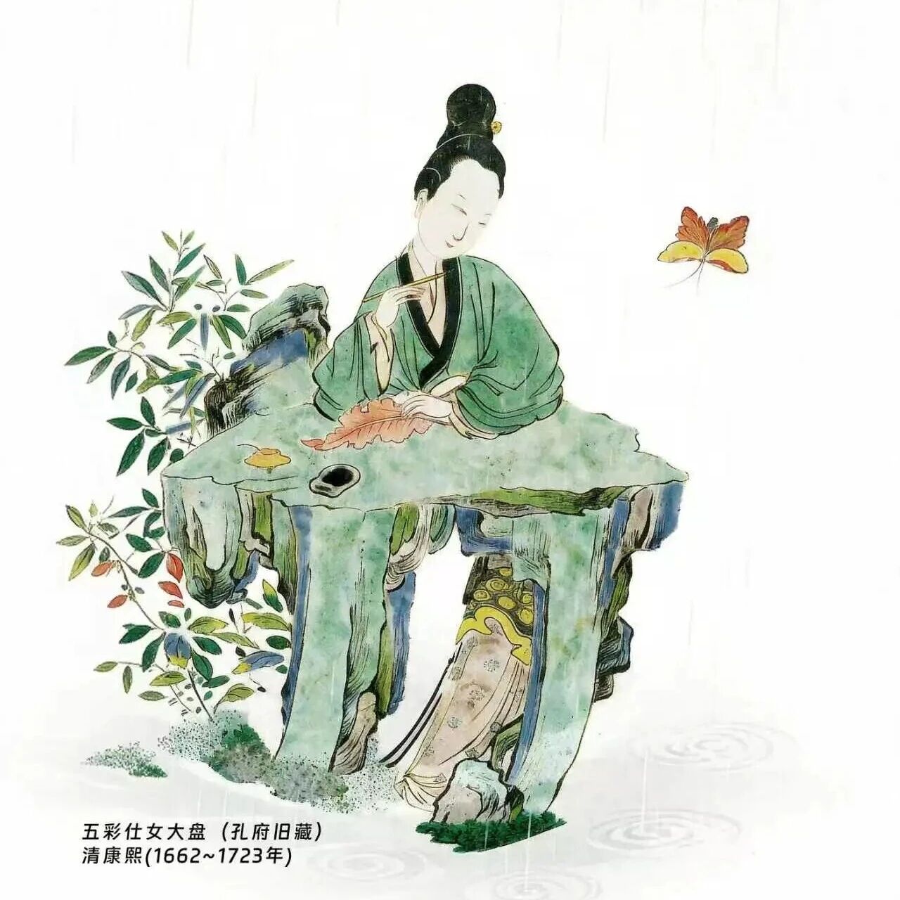 谷雨 | 古画藏春,谷雨润心
