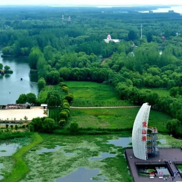 湖北省政协考察组莅临滕州微山湖红荷湿地旅游度假区考察调研