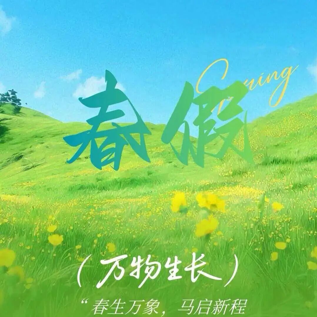 本溪水洞中小学生专属优惠