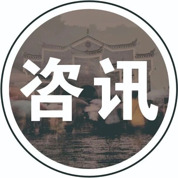 凤凰古城:服装租赁市场持续升温 五一假期有望迎来客流火爆