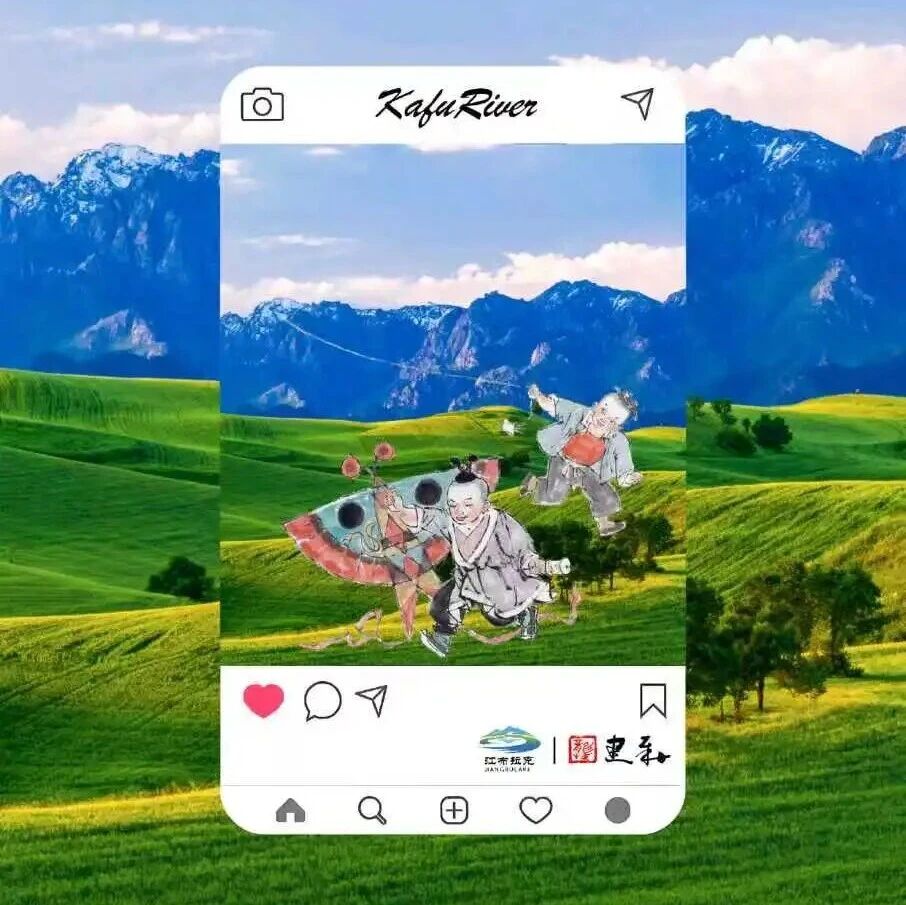 江布拉克限定透卡|名家亲笔,把风景带回家