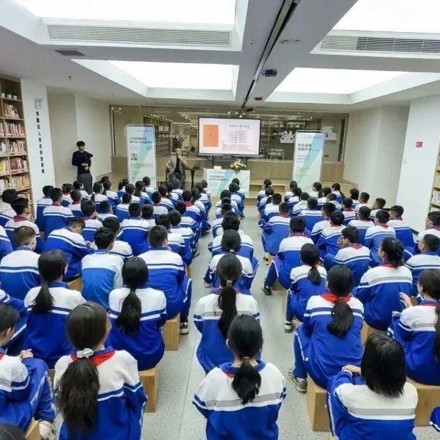 沉浸式诵读!喀什市深喀共读活动,用诗词浸润少年心