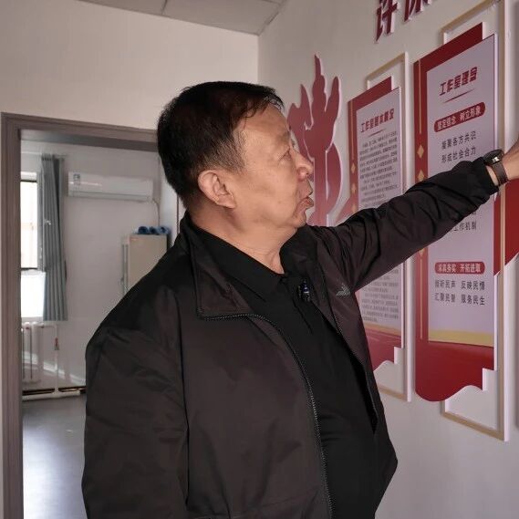 从30平米小店到服务万家:喀什市商人许保成的三十年实干路