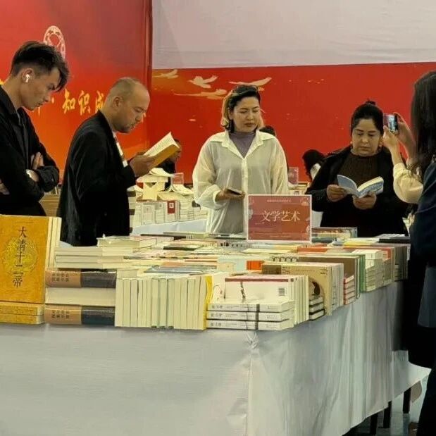 文化市集人气旺!喀什国际会展中心变身“书海”,市民沉浸式“阅”见春天