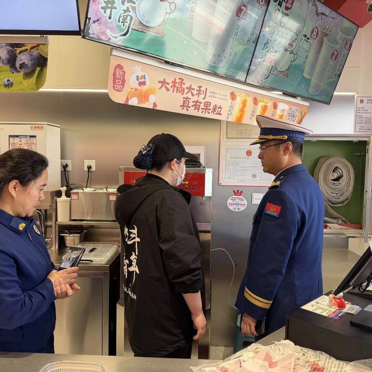 阿尔山旅游度假区管委会联动多部门筑牢安全防线,护航五一假期