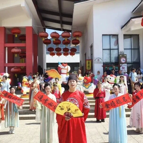 年卡免费送!转发集赞,五一天龙山武林大会,邀你登福山夺魁首!