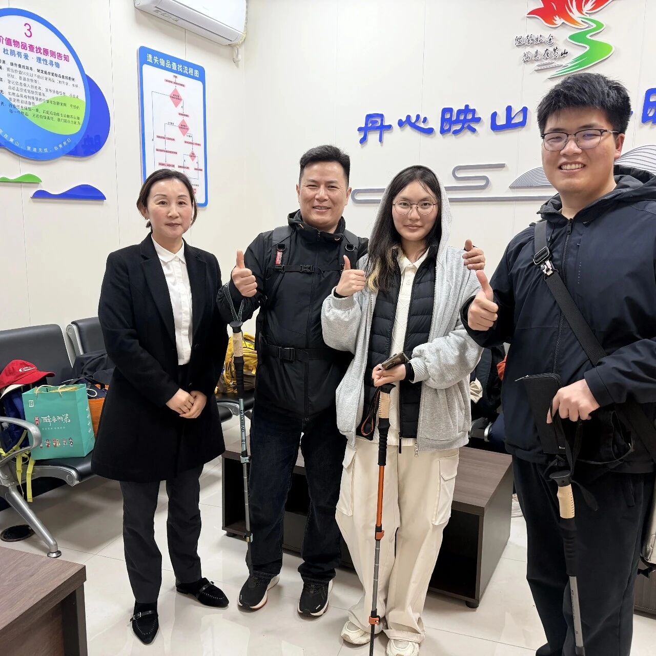 【劳动者风采】新国线红杜鹃服务站李巧艳:失物有归途,服务有温度