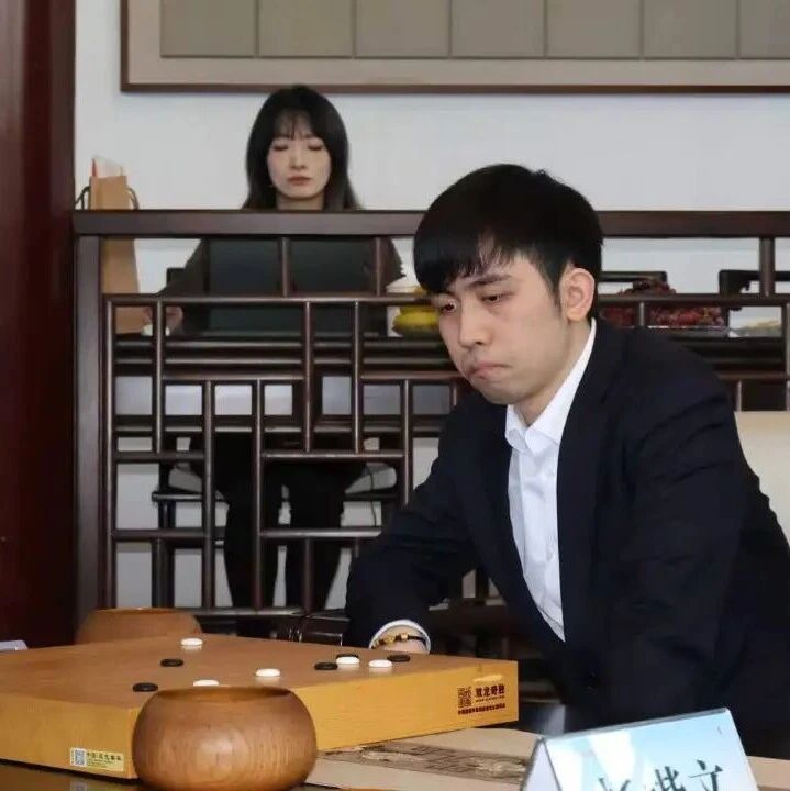 同里杯天元赛决赛落幕!上届天元王星昊成功卫冕