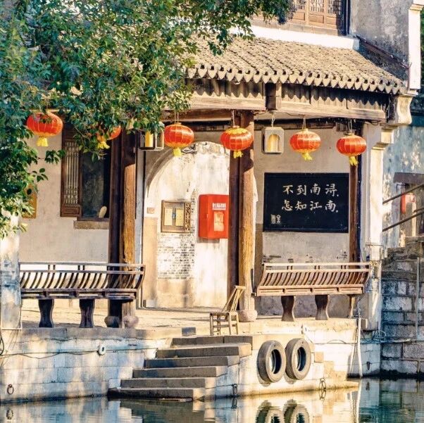 五一游玩攻略⑤|南浔古镇接驳停车全指引,直达古镇不绕路