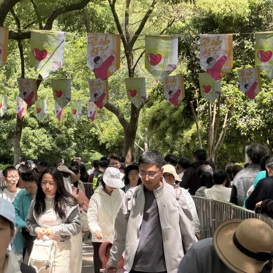 5.1南湖现场直击|人潮模式开启!夜侠首演燃爆子城,全场硬核“卷”起来了!