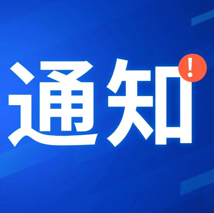 好像很多人不知道五一这么玩更舒服…