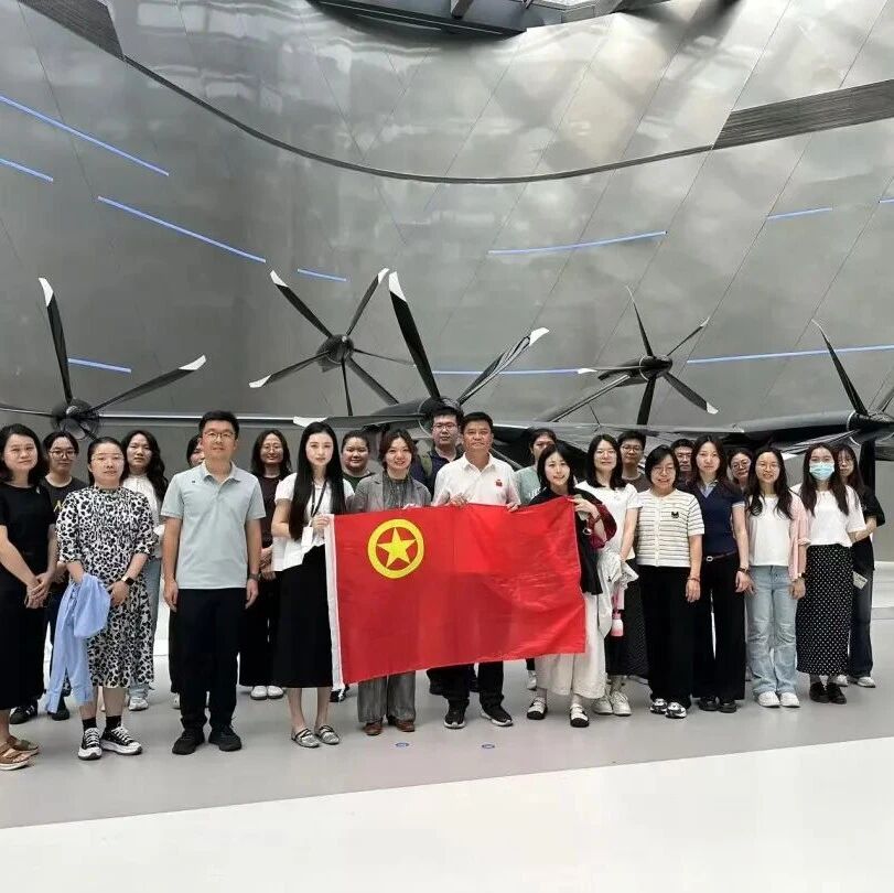 跨界研学传承五四精神,科技启发点亮青春之路