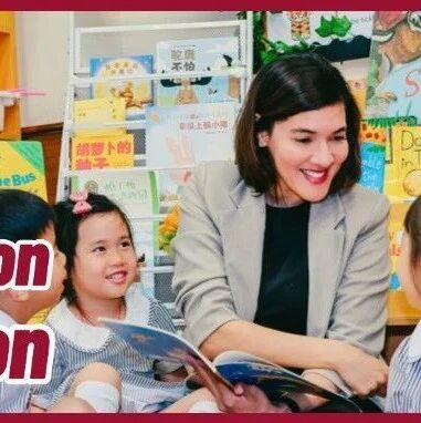 幼小初一贯制!走进博观,感受深圳优质教育 | BMH Information Session