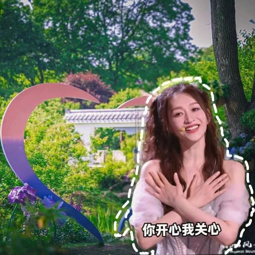 马上放假!我的状态be like :