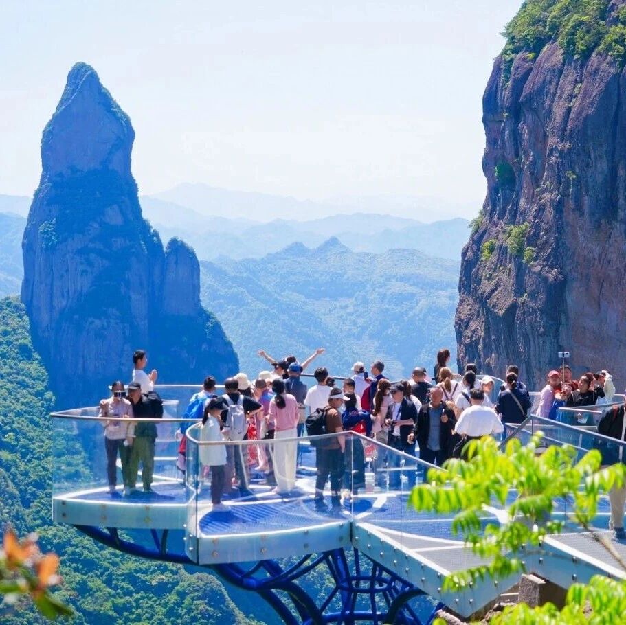 文明旅游 安全出行|您有一份《仙界游玩法则》请查收