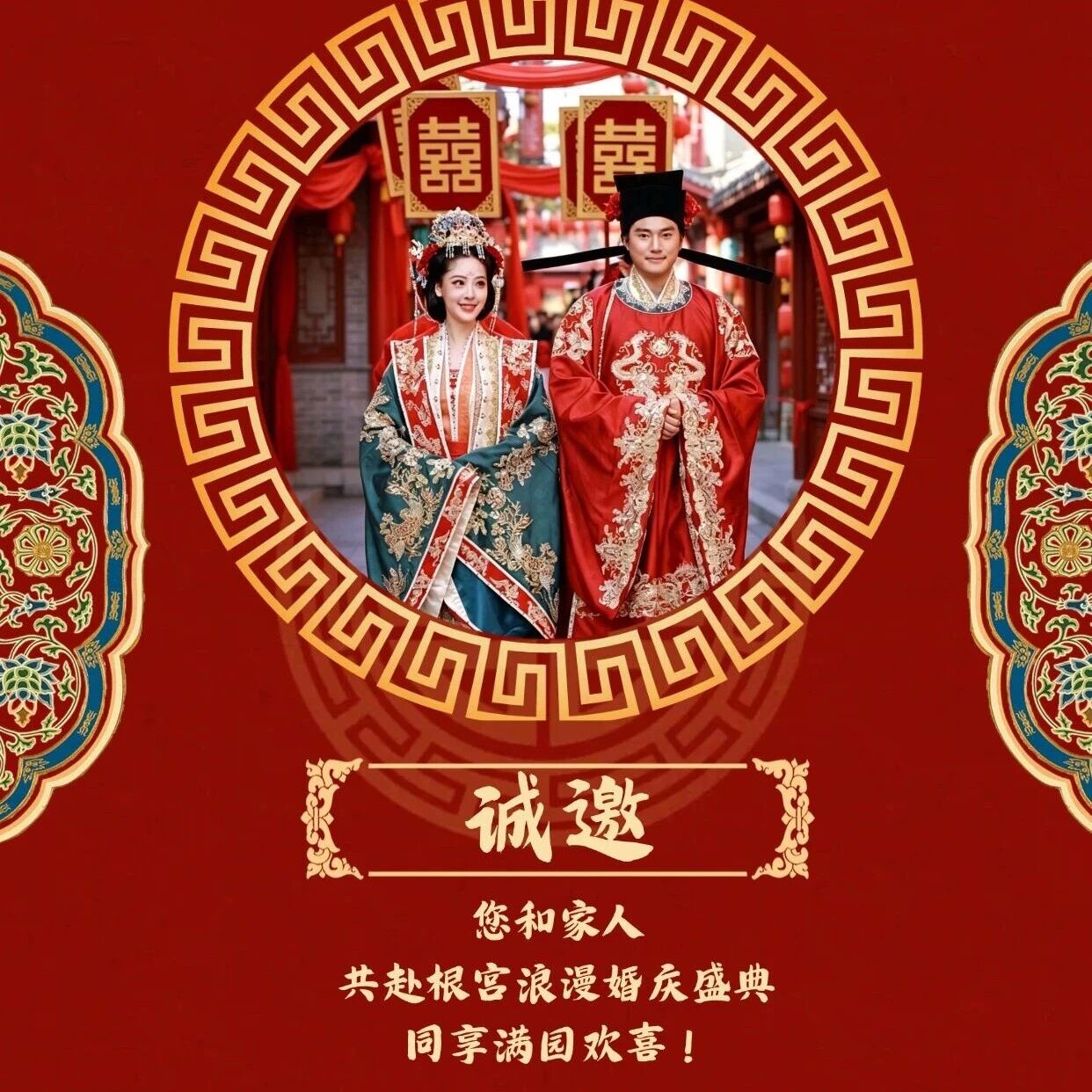 领喜糖,五一假期来这玩超惬意,甜度满分哦