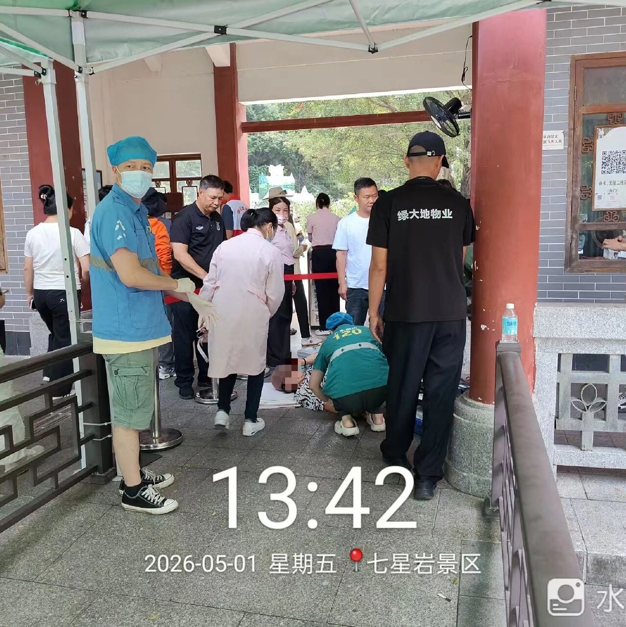 暖心风景线丨小事见大爱,您的出行,我来守护