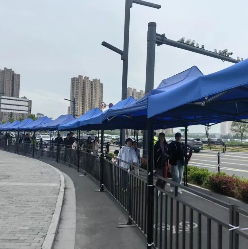 【假日一线】暖心接驳温情护航,贴心守护一路相伴