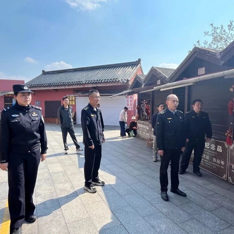 五一护航|茅山景区节前严抓整治,筑牢假日旅游安全屏障
