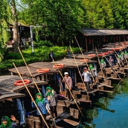 欢度五一 | 溱湖湾旅游度假区祝您劳动节快乐!