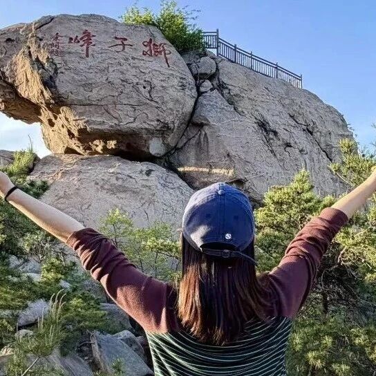 五一研学之旅 | 仰口+华严攻略,在山海之间上一堂“行走的课”