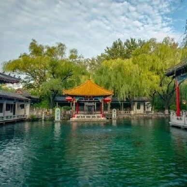 济南天下第一泉风景区服务中心组织开展“五一”节前安全大检查