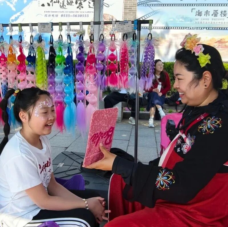 今天,一起娃哈哈!