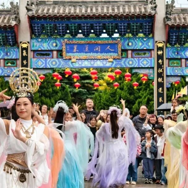 乐享春假 嗨玩五一丨剧透!“五一”小场景演出抢先看!