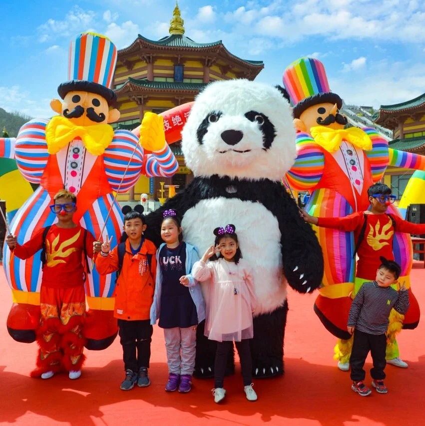 福寿聚南山 · 乐享五一行