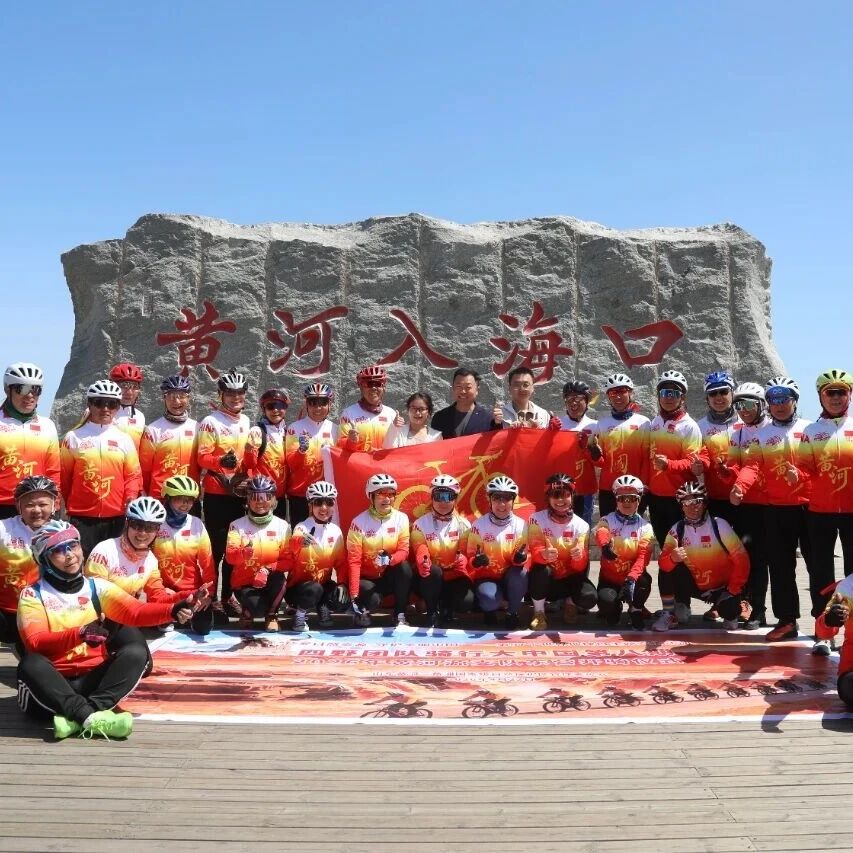 “珍爱自然资源 守护美丽中国”——自然保护区举办第57个世界地球日宣传活动