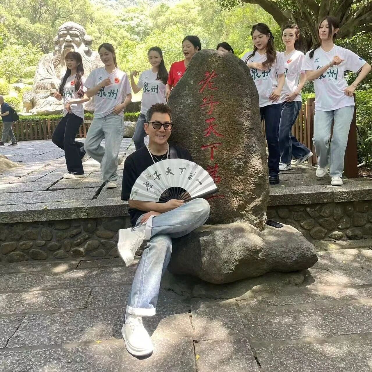 任贤齐同款“老子天下第一”打卡点:不用抢前排,来清源山就有同款视角!