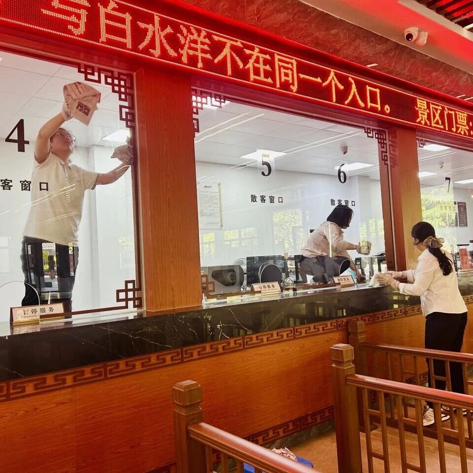 白水洋·鸳鸯溪景区全力开展节前筹备工作 筑牢旅游服务保障