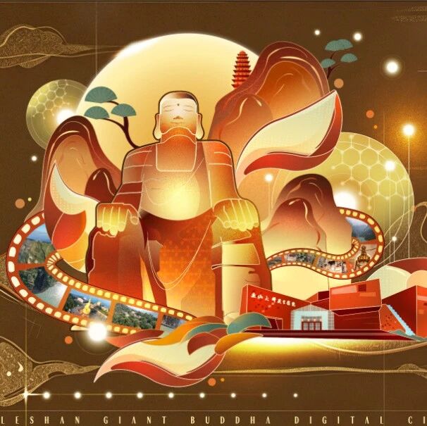 紧急提醒!五一假期“趣”乐山大佛,还可以这样玩!