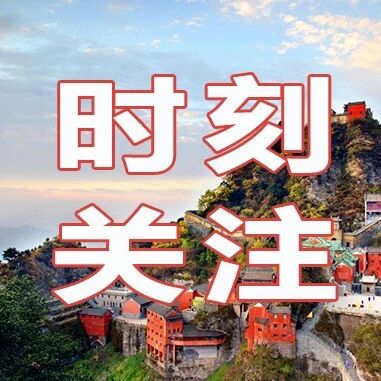 免费!