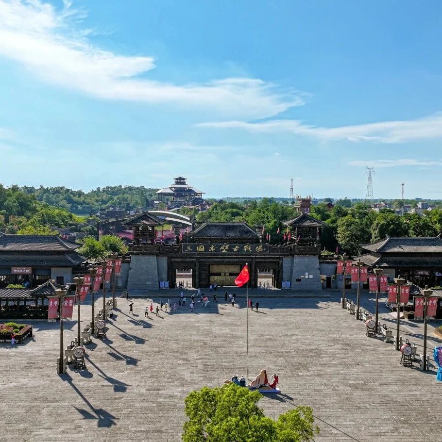 以文明为媒,赴千年之约,共筑城市文明新底色