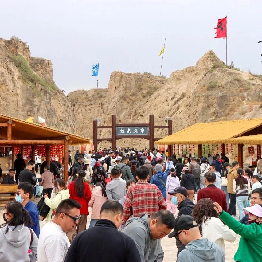 五一 Day2・晴日暴击|水洞沟人气拉满!石器广场四大互动 + 大明宝钞畅玩攻略