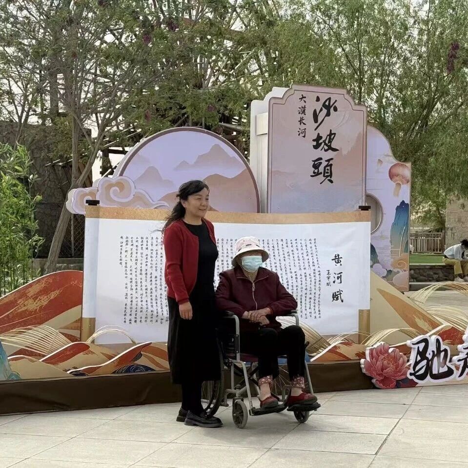 五一‘趣’旅行,沙坡头活动精彩纷呈~