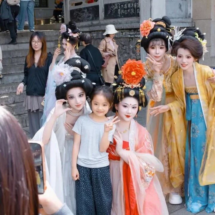 快乐满格,五一趣玩!来解锁华清宫“亲子副本”~