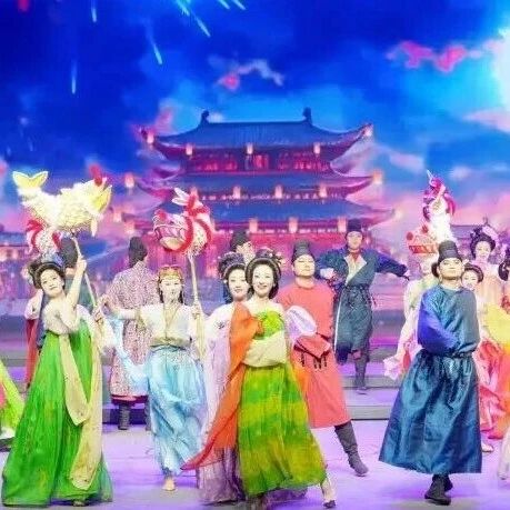五一来大唐芙蓉园|从日出到星夜,80场唐风雅集,压轴必看《长相思·在长安》