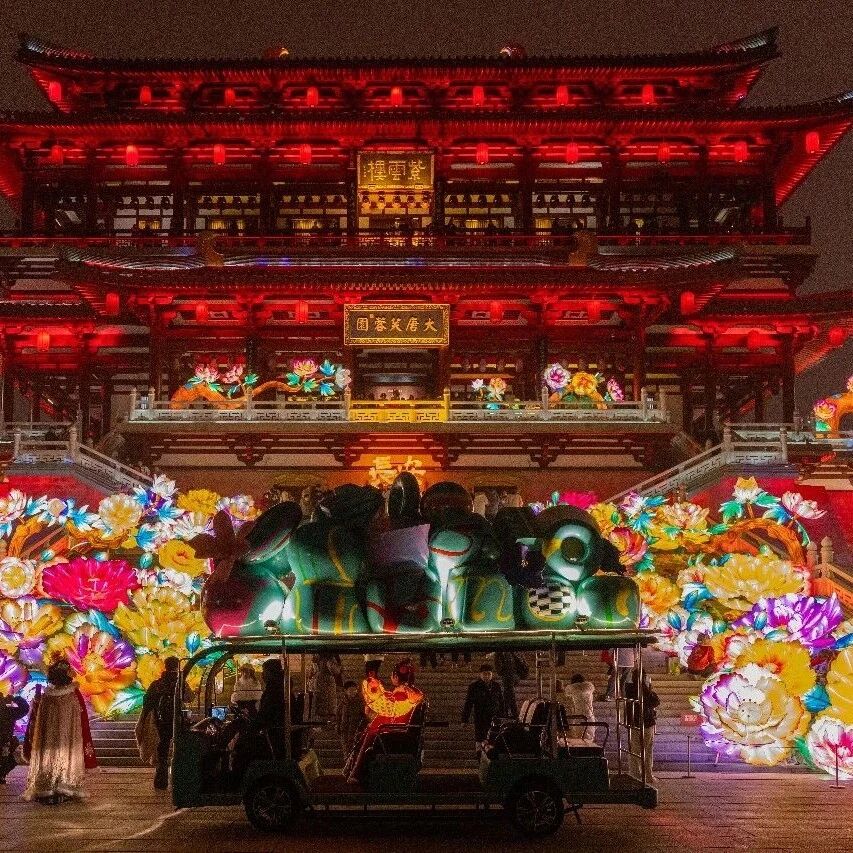 大唐芙蓉园商铺合作项目招募(胡店码头S-25商铺)