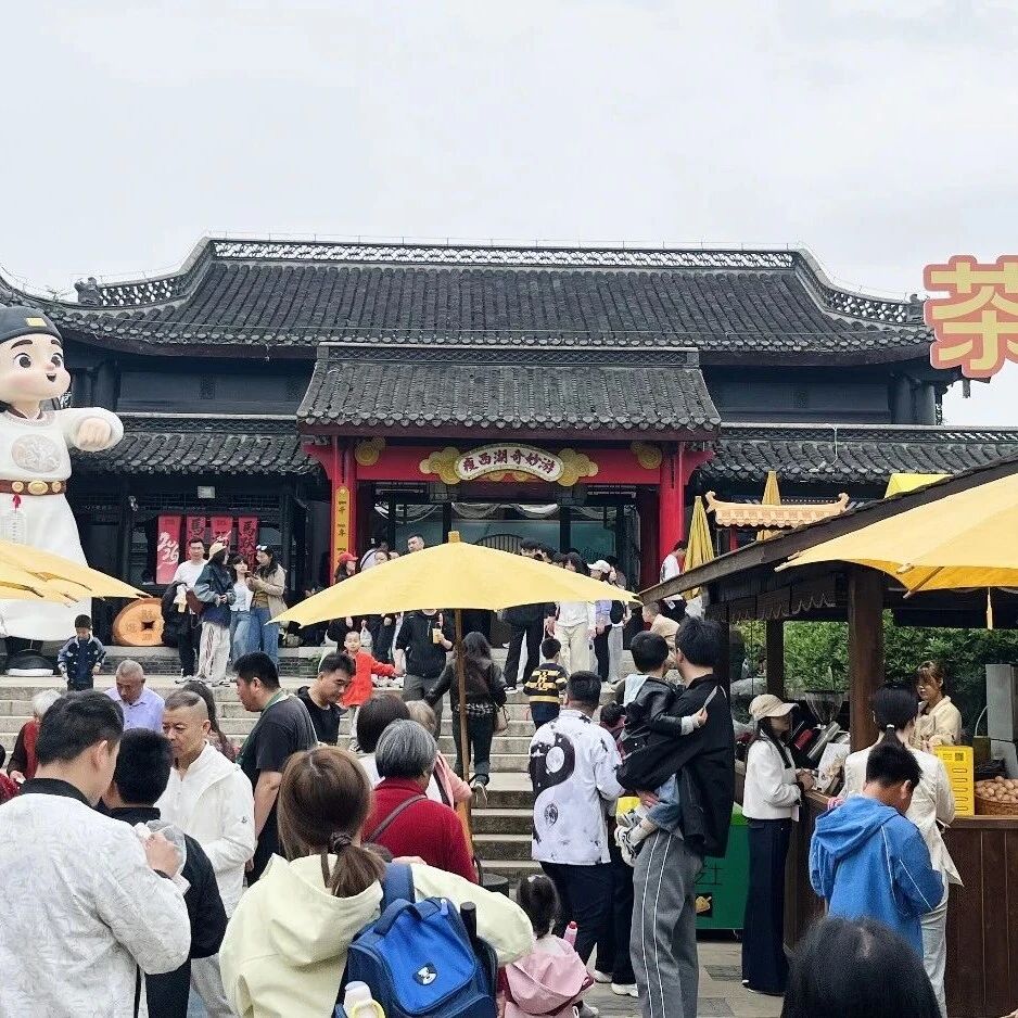 瘦西湖奇妙游 | 一秒穿越,解锁湖畔新玩法!