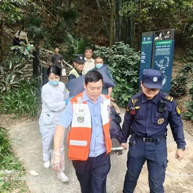 五一在岗|白云山温情值守,护你旅途皆安心